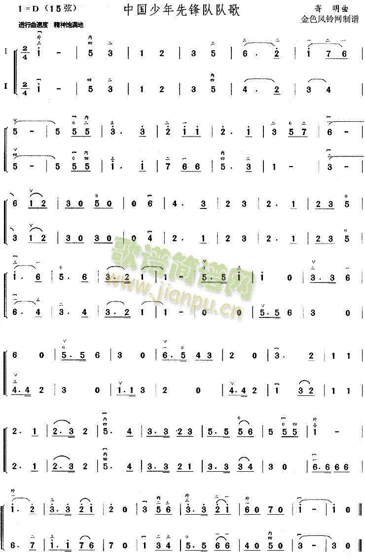 �Ї��������h�꠸�(���ָ��V)1