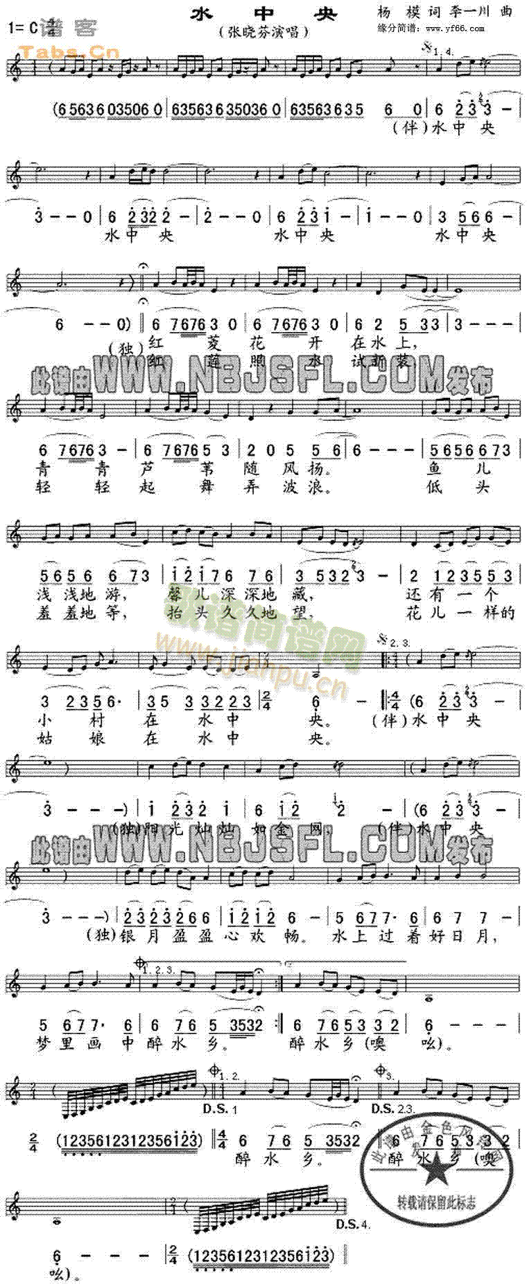 ˮ����(���ָ��V)1