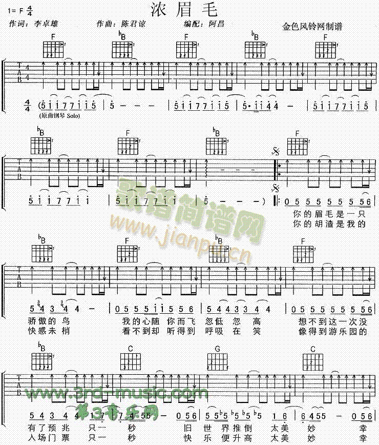 ��üë(�����V)1