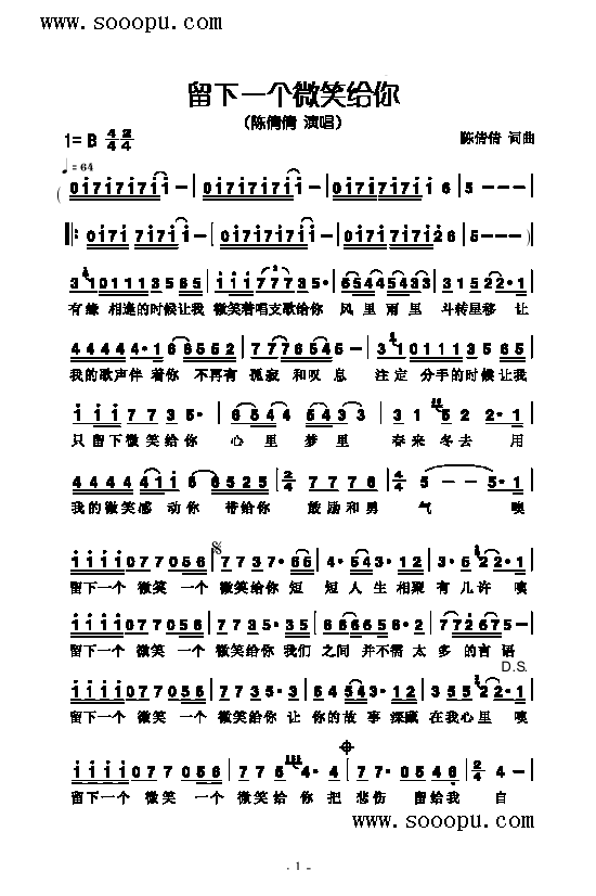 ����һ��(g��)΢Ц�o������(l��i)��(ji��n)�V(������(l�� )�V)1