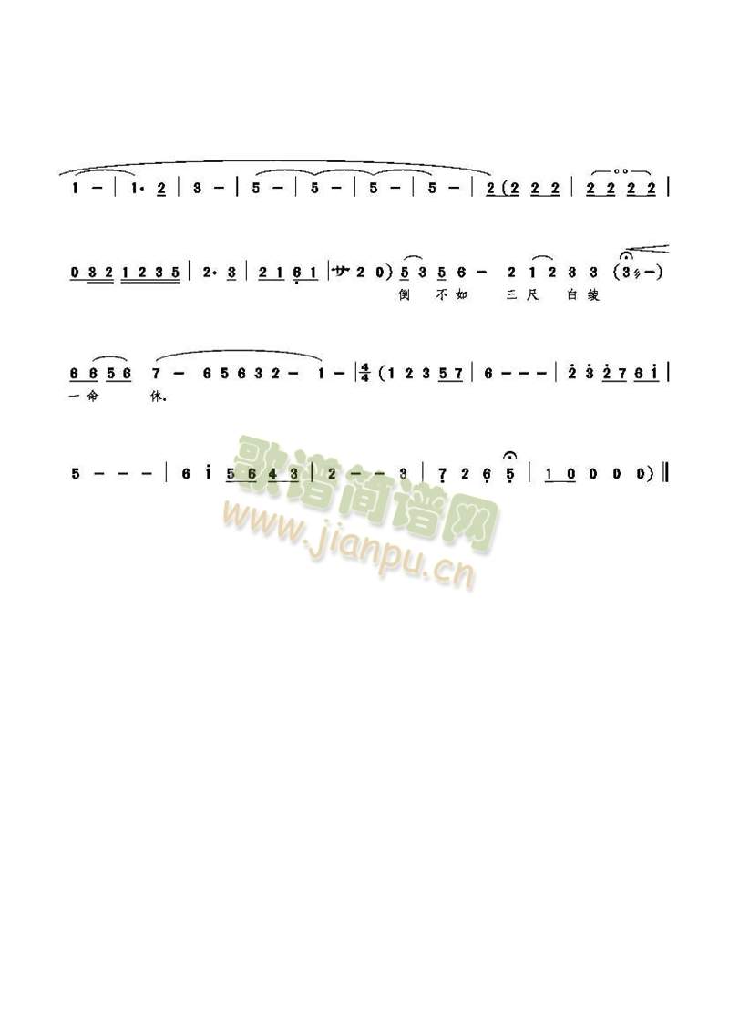 �Ҳ�����û�ѽ(���ָ��V)5