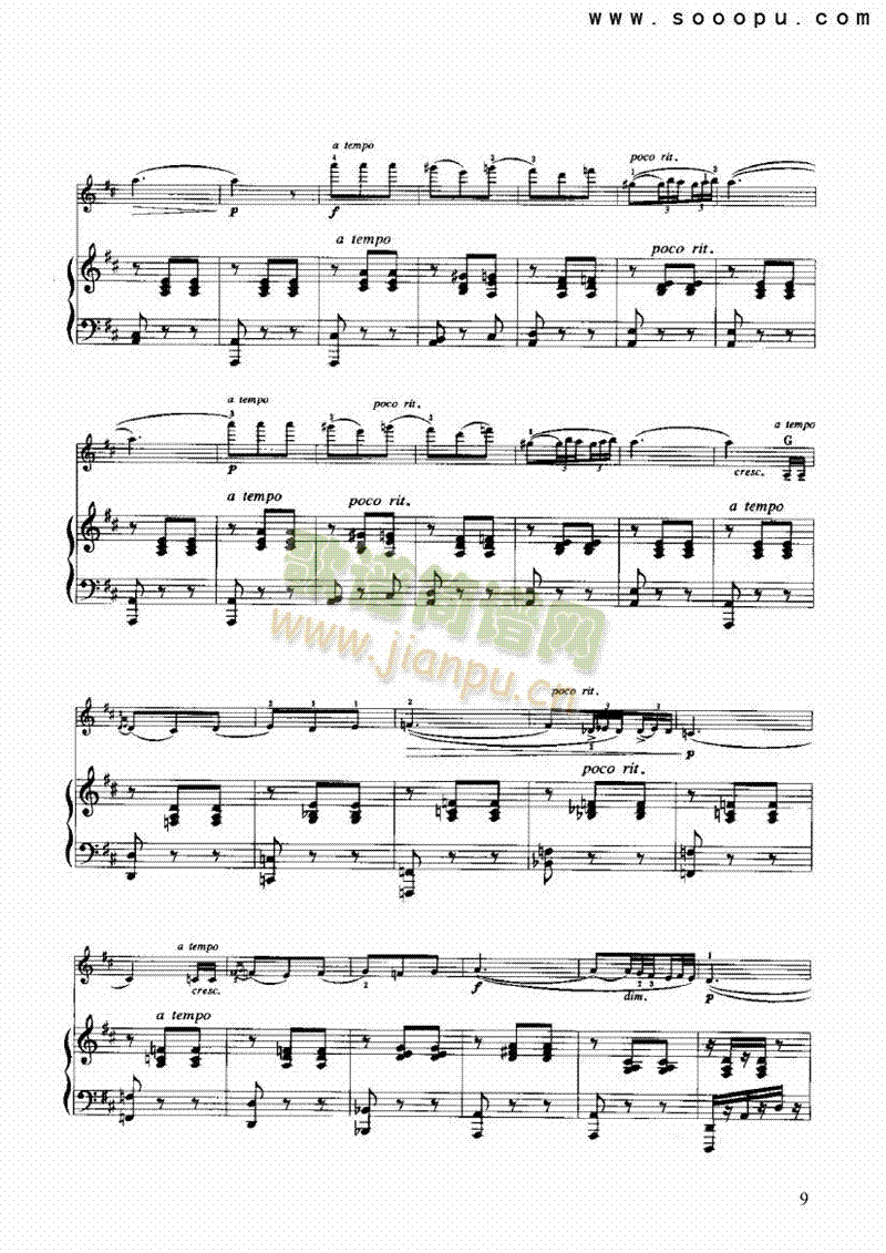 �R���������Ҙ�(l�� )�(l��i)С����(������(l�� )�V)9