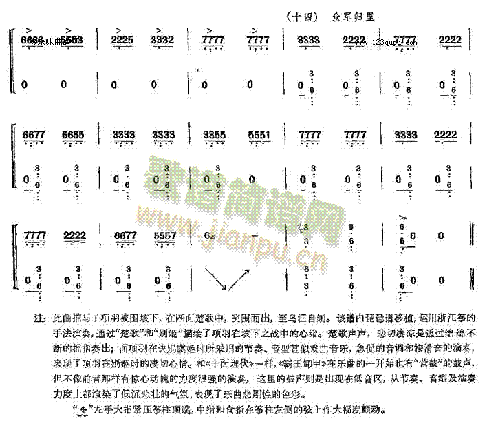 ����ж��-�㽭�~��(�Ź~�P���V)9