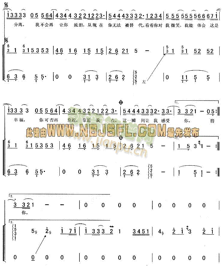 �{ɫ������(�Ź~�P���V)3