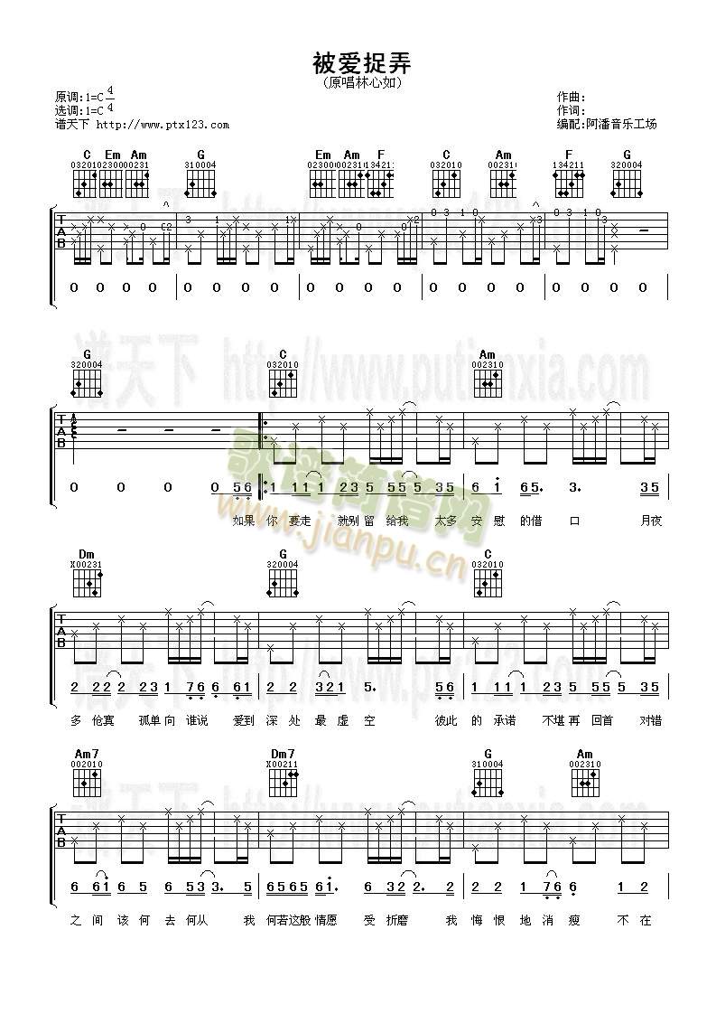 ����(��i)׽Ū(�����V)1