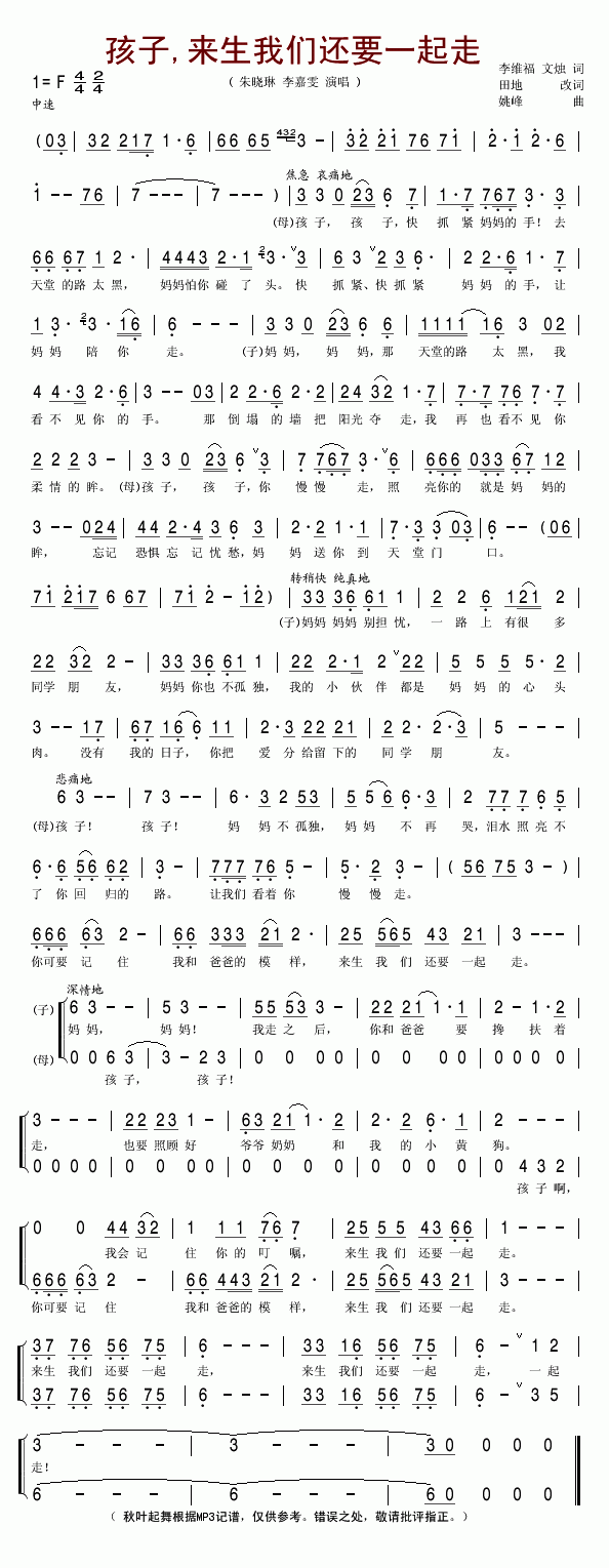 ��������(l��i)���҂�߀Ҫһ����(ʮ�ּ�����)1