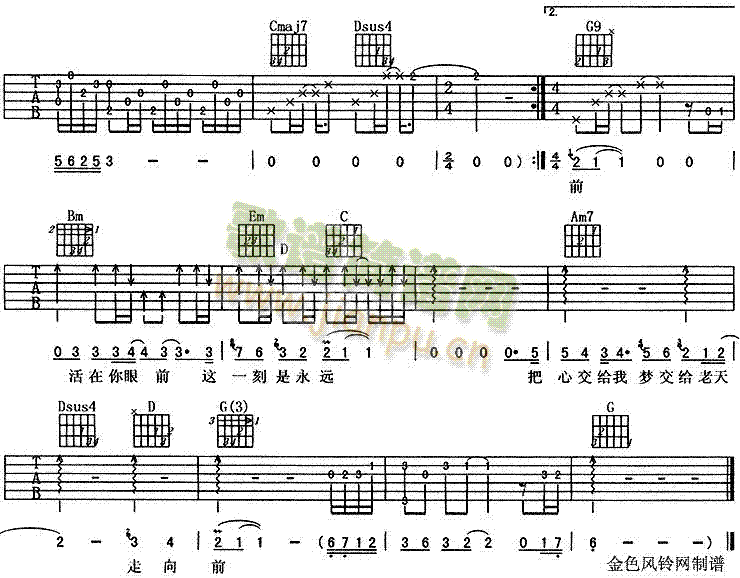 ����ǰ(�����V)3