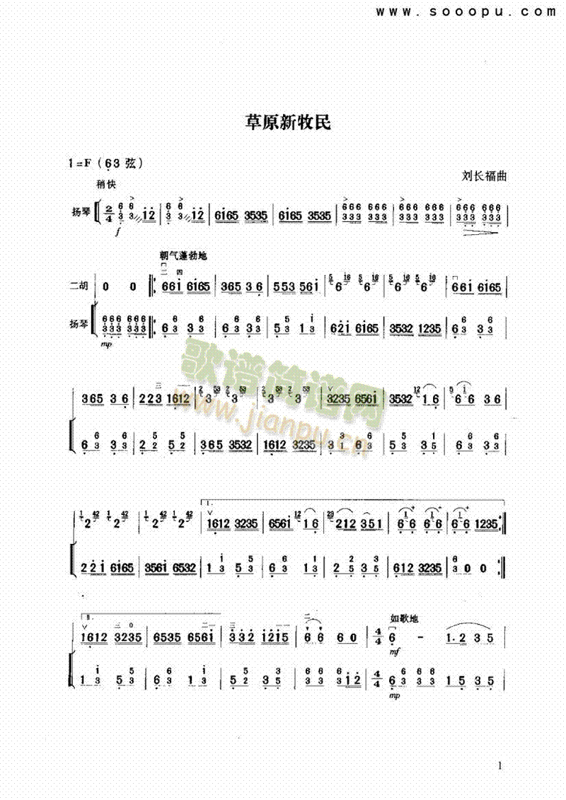 ��ԭ��������(l�� )�(l��i)����(������(l�� )�V)1