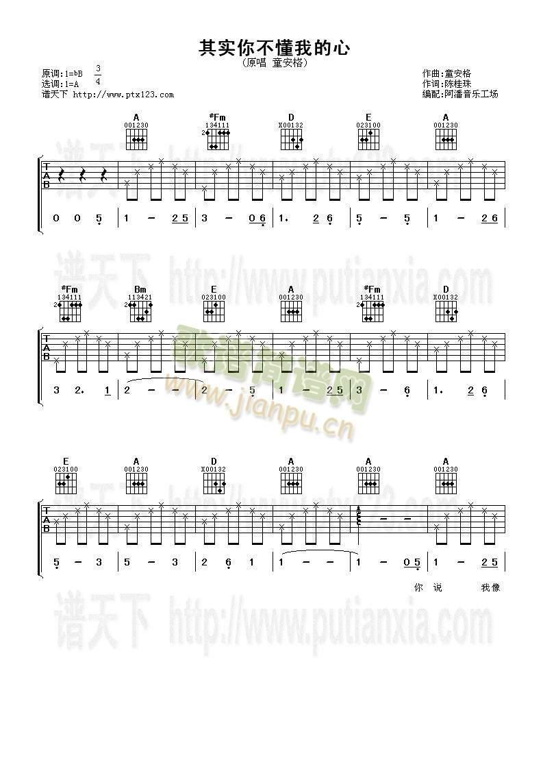 �䌍(sh��)�㲻���ҵ���(�����V)1