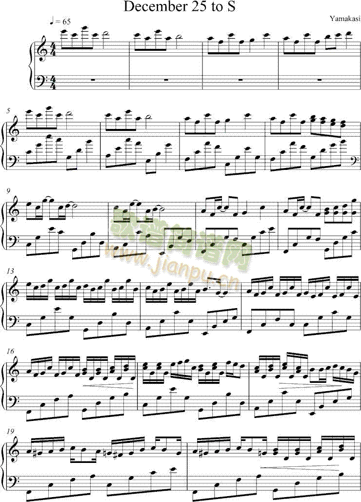 december25tos(����V)1