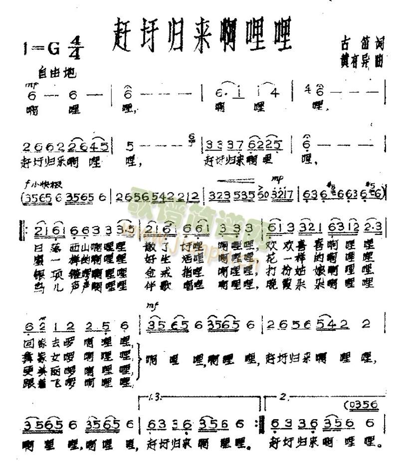 �s���w��(l��i)������(���ָ��V)1