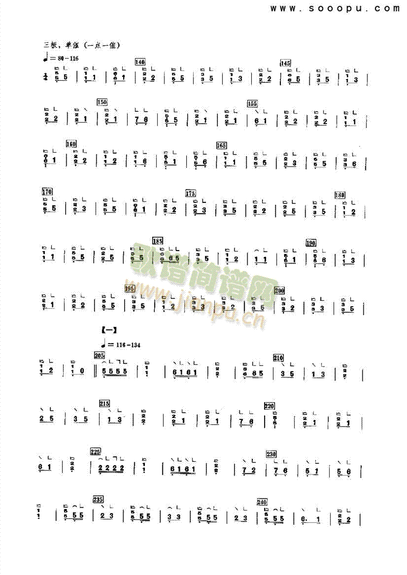 �P�����(l�� )�(l��i)�Ź~(������(l�� )�V)5