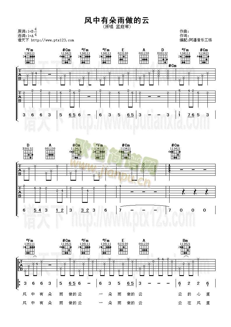 �L(f��ng)���ж���������(�����V)1