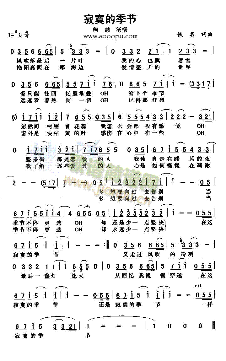 ��į�ļ���(���ָ��V)1