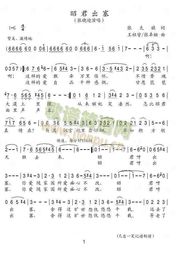 �Ѿ�����(���ָ��V)1