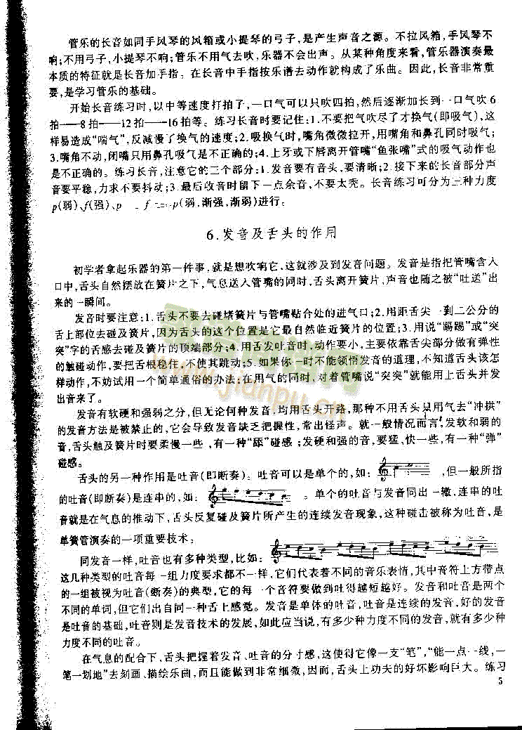 �����f(shu��)��P005(������(l�� )�V)1