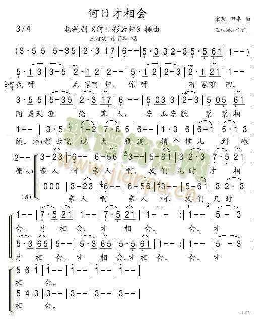 ���ղ�����(hu�� )(���ָ��V)1