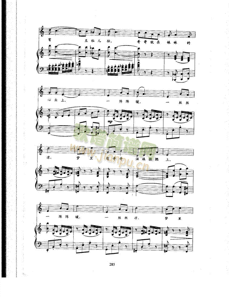 �����ĸ�����(l��i)��ٰ����V(������(l�� )�V)3