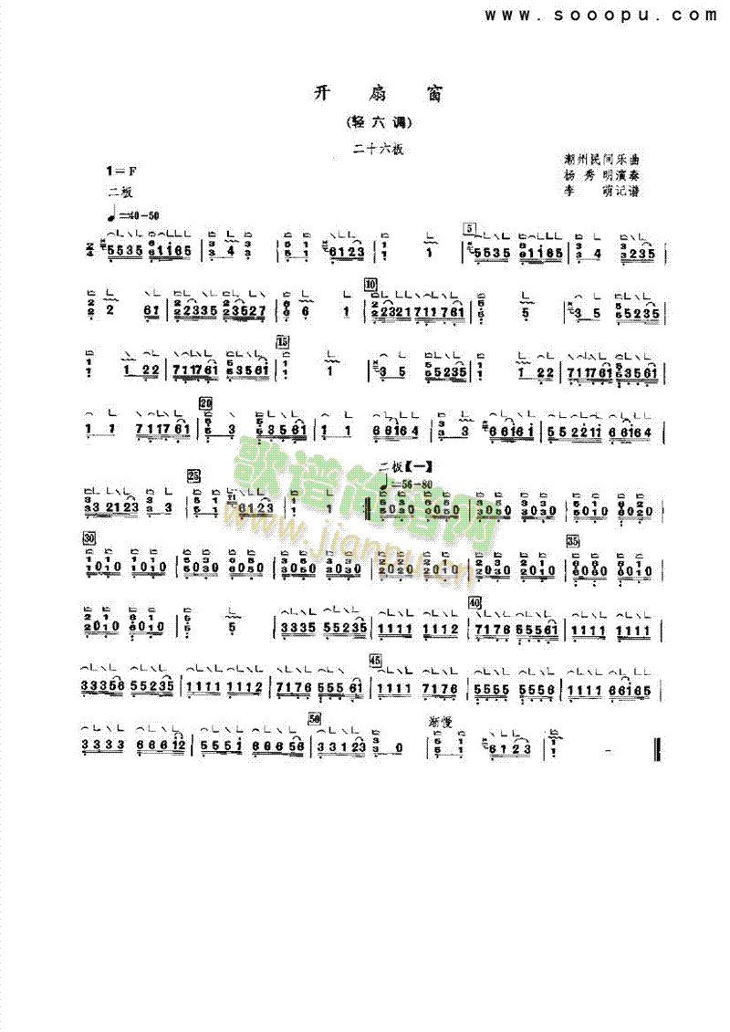 �_(k��i)�ȴ���(l�� )�(l��i)�Ź~(������(l�� )�V)1