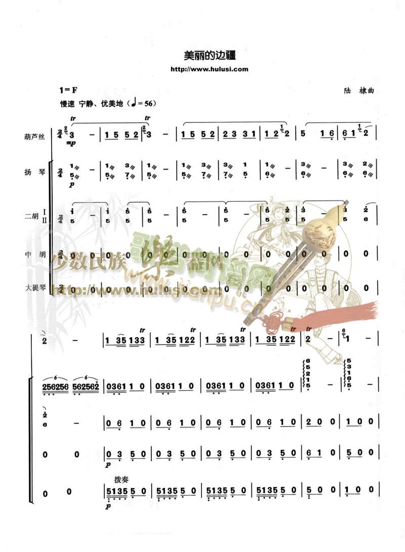 ������߅��(���V)1