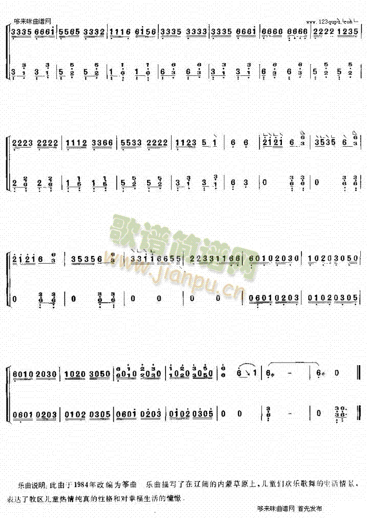 �D������(�Ź~�P���V)3