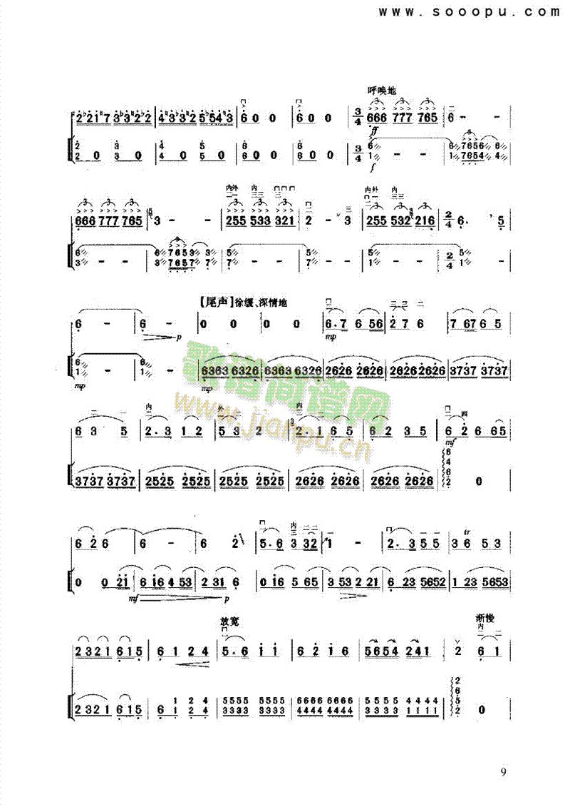 �{������������(l�� )�(l��i)����(������(l�� )�V)9