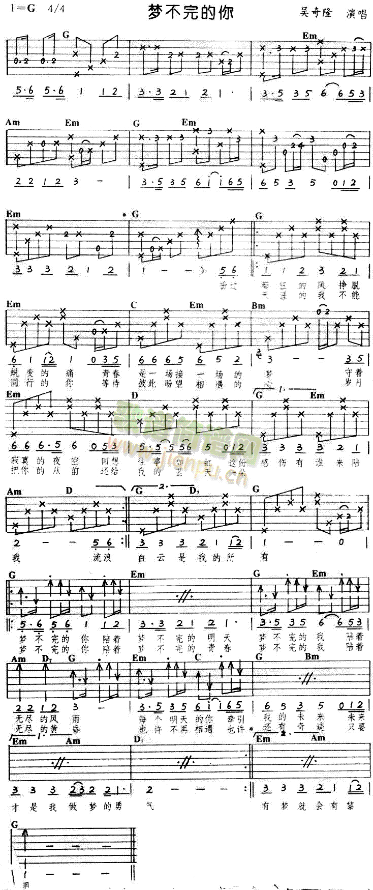 ��(m��ng)�������(�����V)1