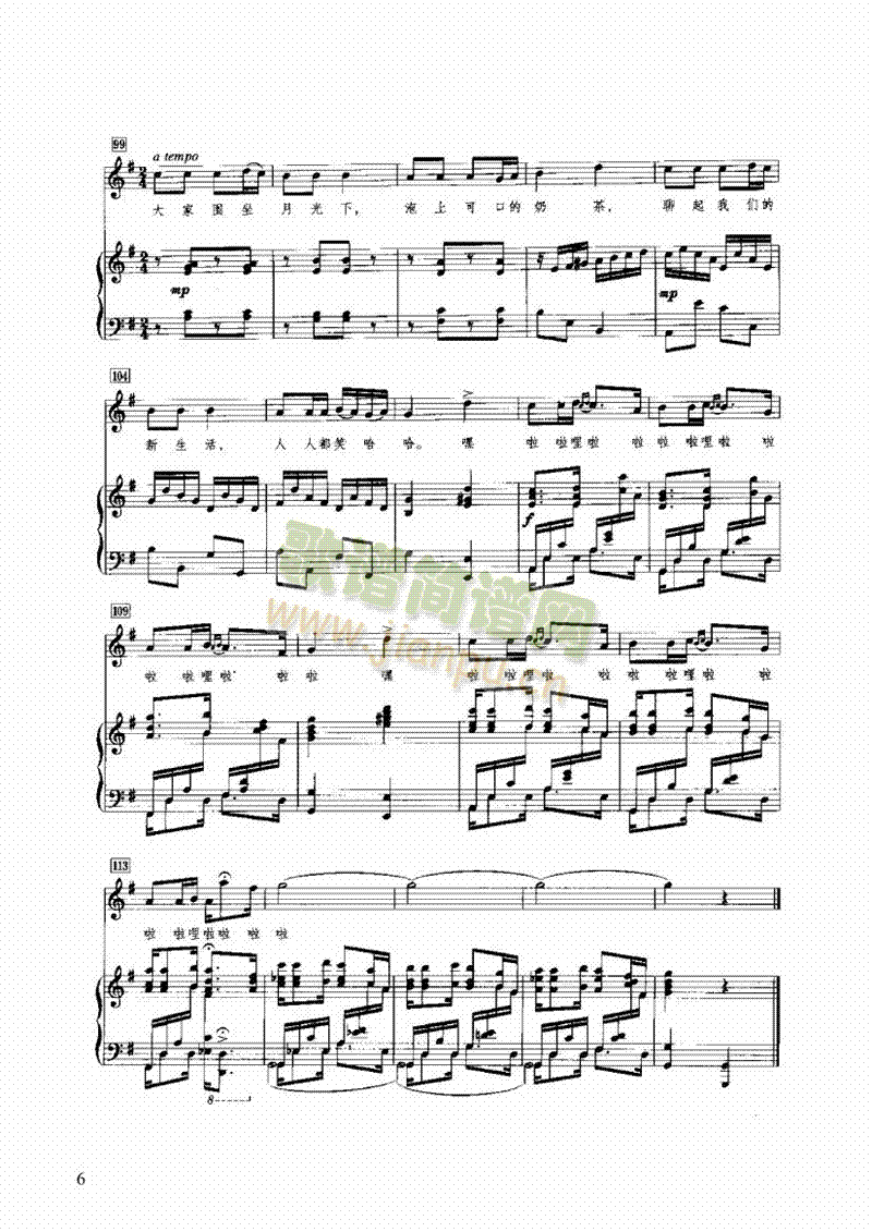 ���R֮���I�P(p��n)�(l��i)���(������(l�� )�V)6