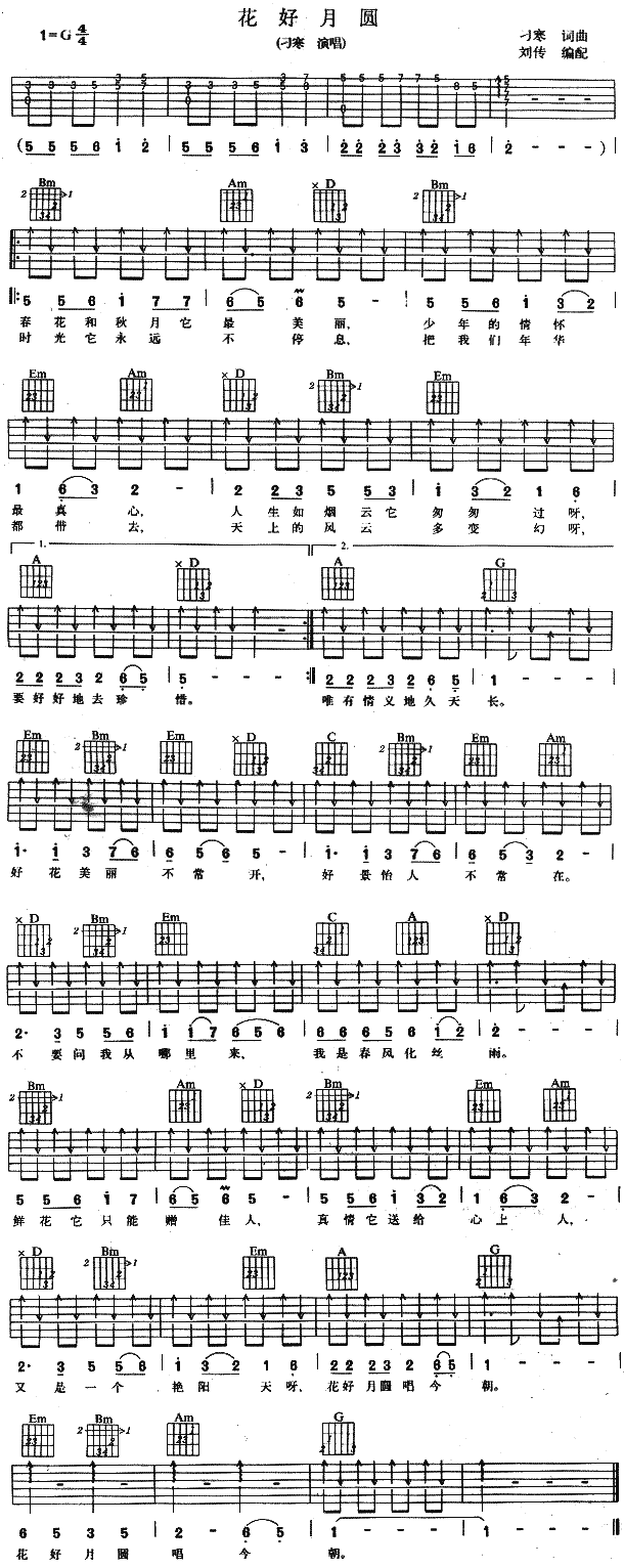 �����A(���ָ��V)1