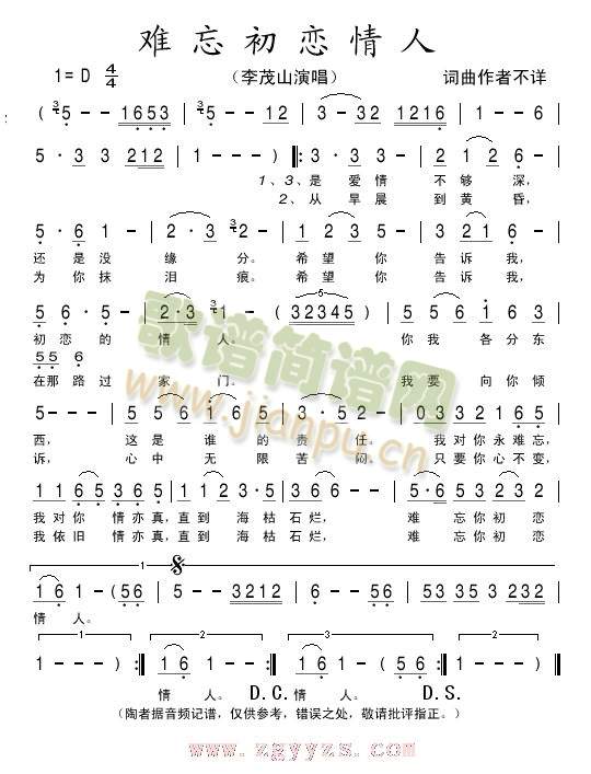 �y����������(���ָ��V)1