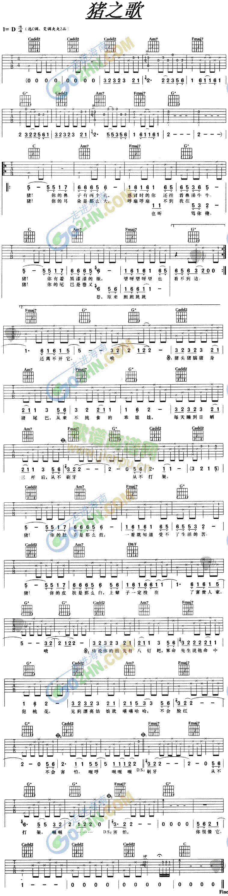 �i֮��(�����V)1