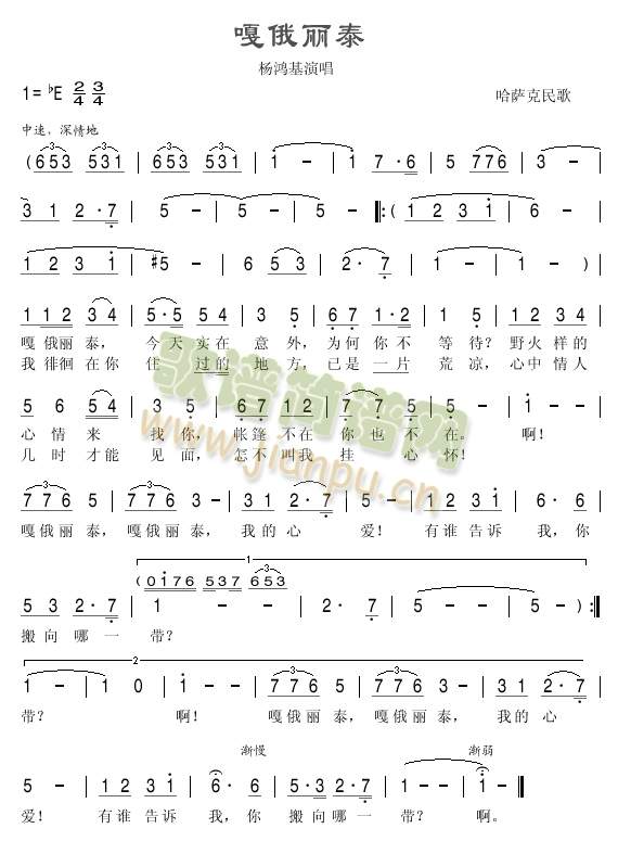 �¶���̩(���ָ��V)1