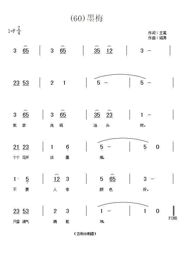 ī÷������(���ָ��V)1