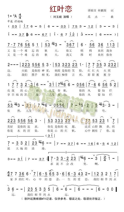 �t�~��(���ָ��V)1