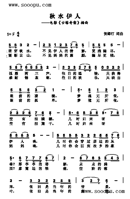 ��ˮ���˸����(l��i)��(ji��n)�V(������(l�� )�V)1