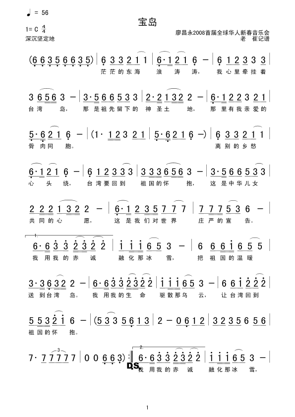 ���u(���ָ��V)1