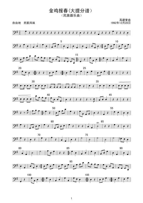 ���u��(������V��(���V)1