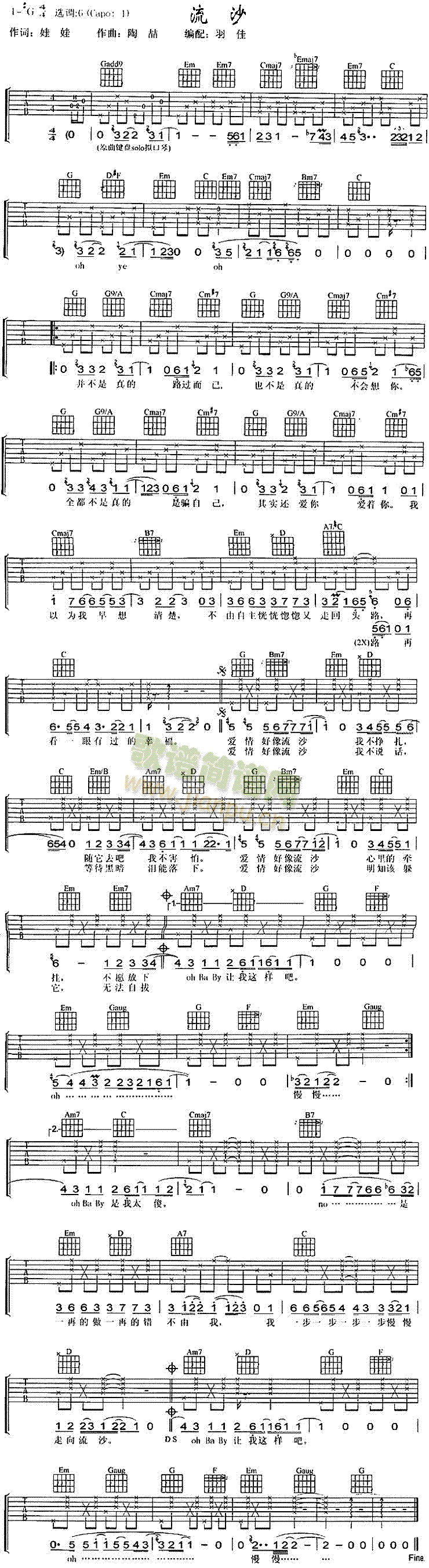 ��ɳ(�����V)1