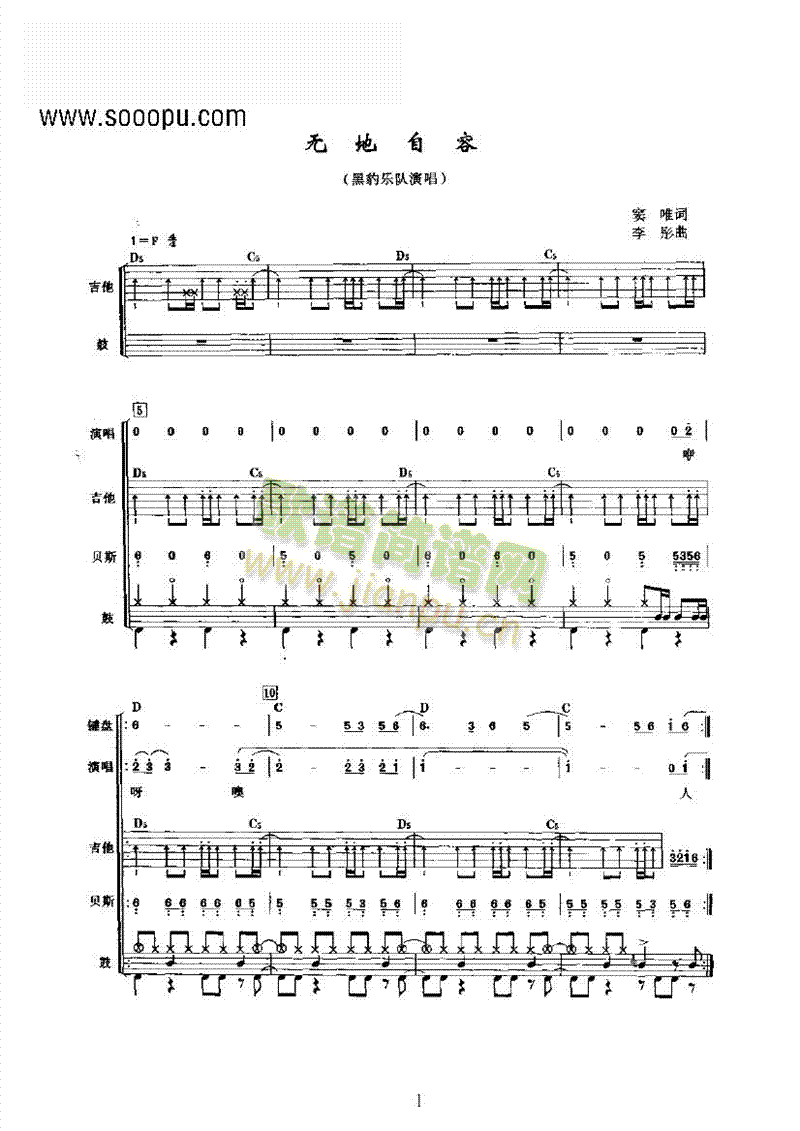 �o(w��)�����ݘ�(l�� )��(l��i)���(l�� )�(������(l�� )�V)1