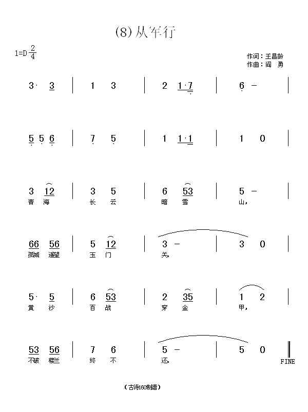 ��܊�С������g(���ָ��V)1