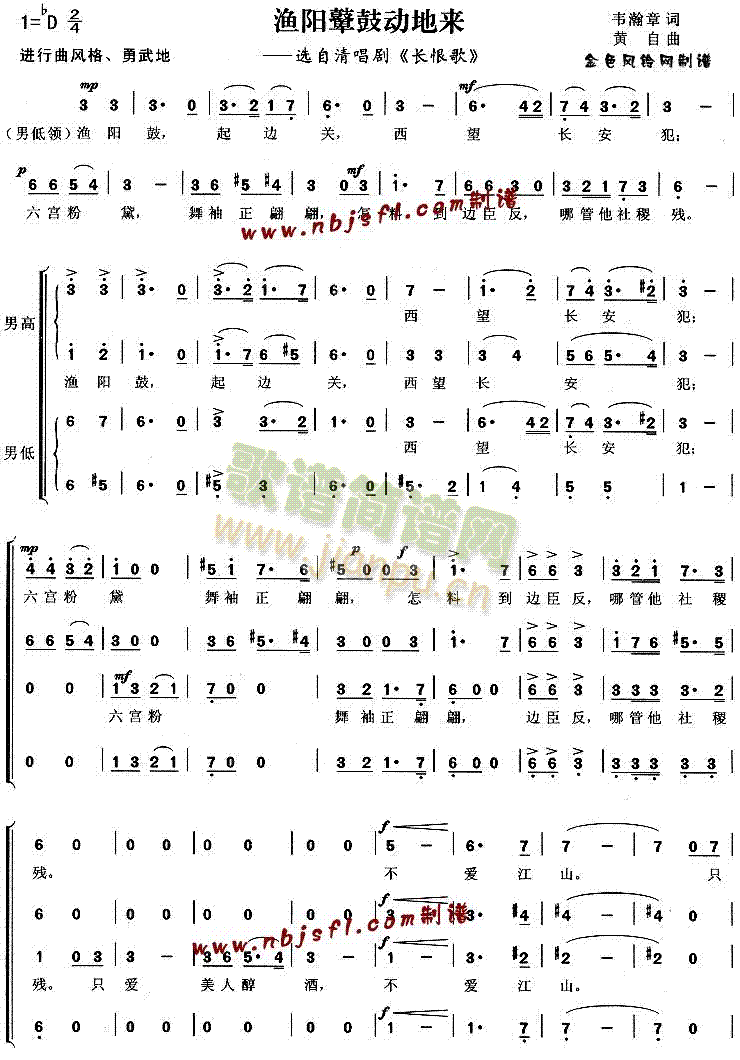 �O�(y��ng)ܱ�Ą�(d��ng)�؁�(l��i)(�ϳ��V)1