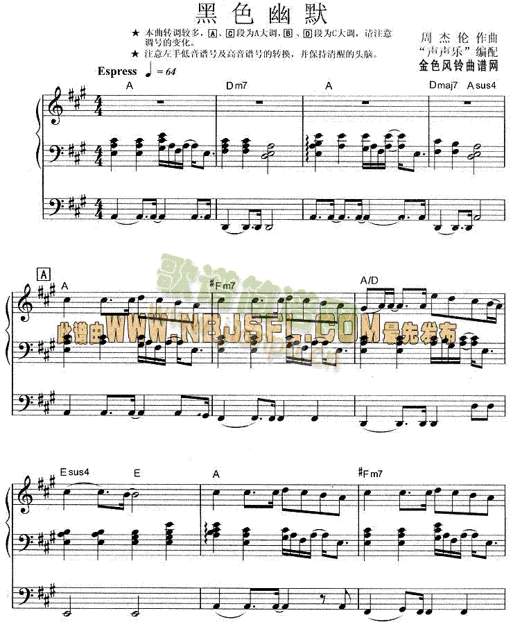 ��ɫ��Ĭ(������V)1