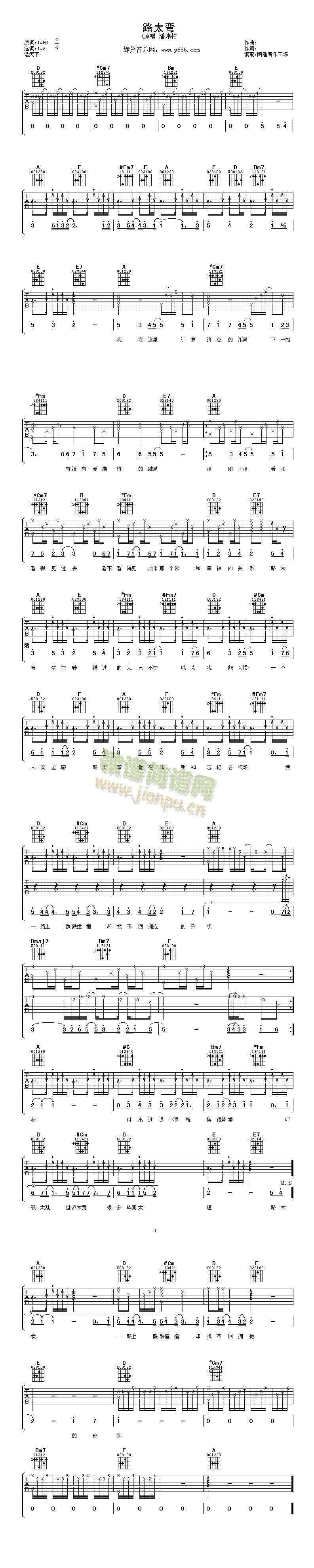 ·̫��(�����V)1