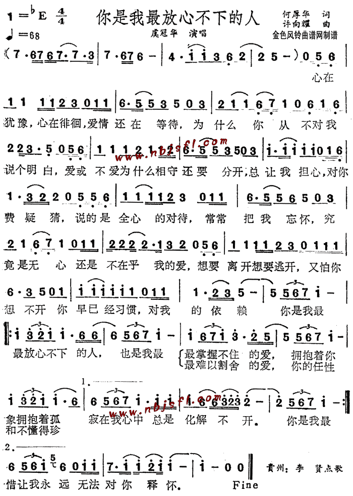 ����������Ĳ��µ���(ʮ�ּ�����)1