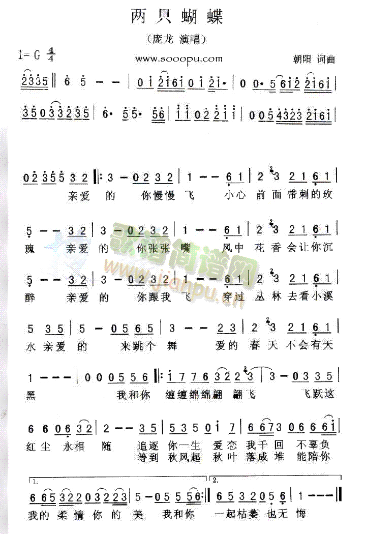 ��ֻ����(���ָ��V)1