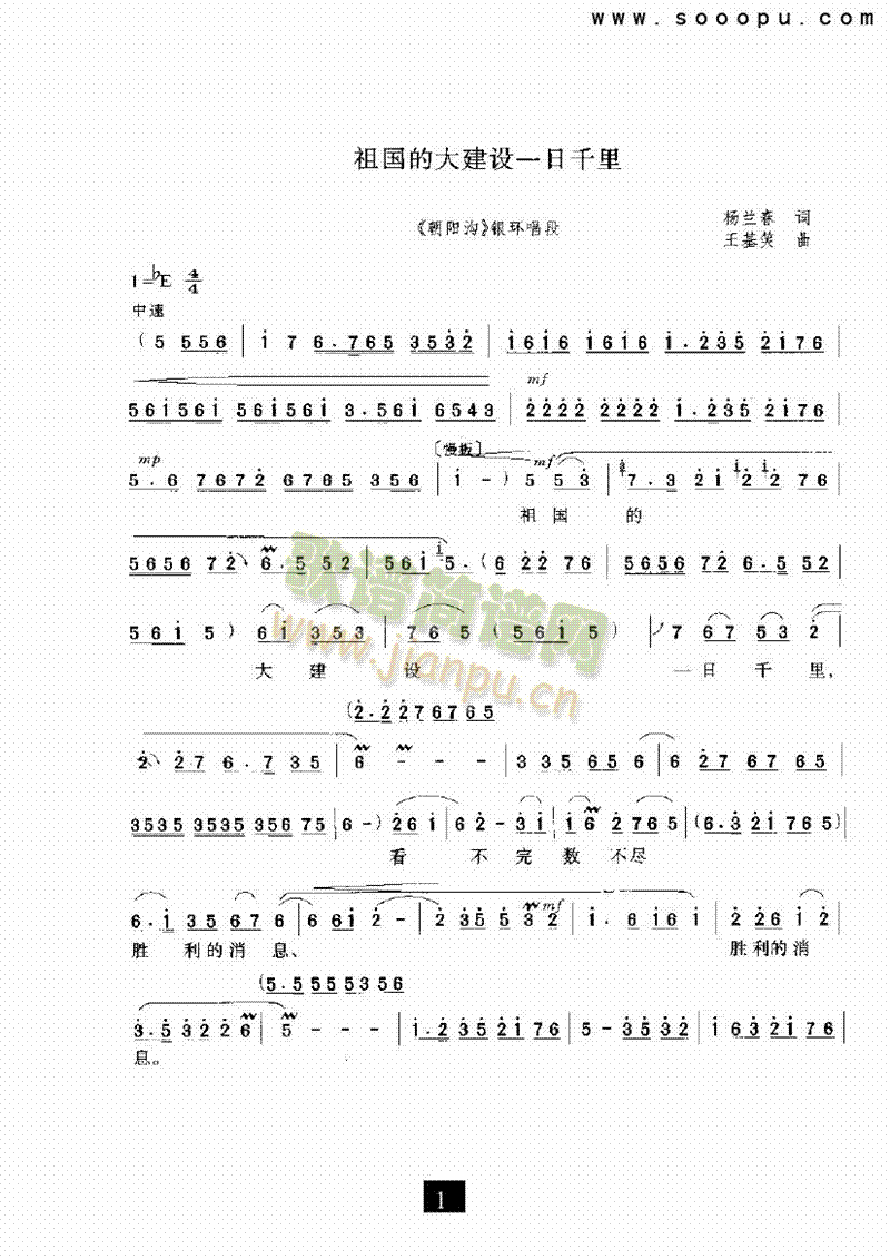 ����Ĵ��Oһ��ǧ�������(l��i)�����V(������(l�� )�V)1