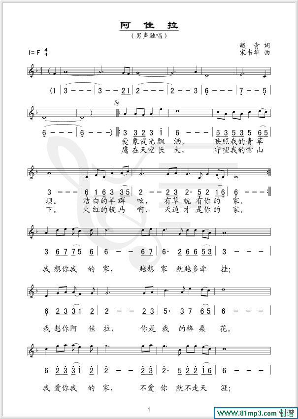 ������(���ָ��V)1