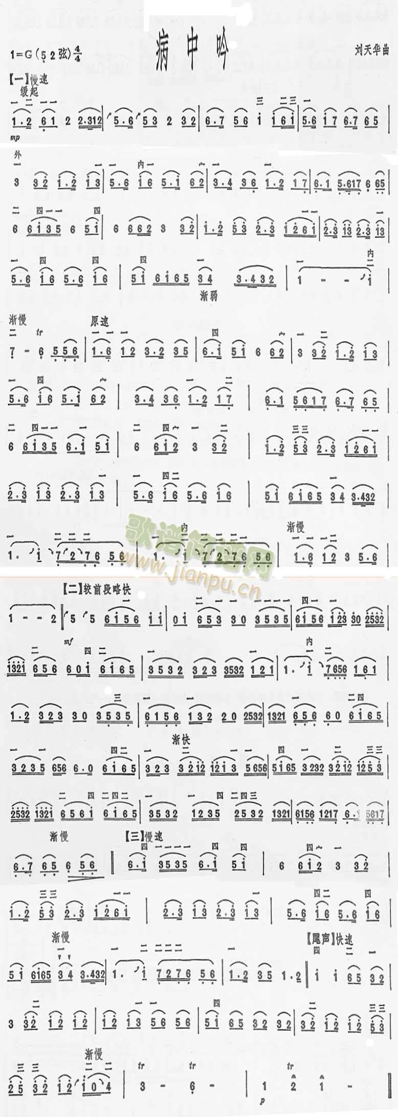 �������������V(���ָ��V)1