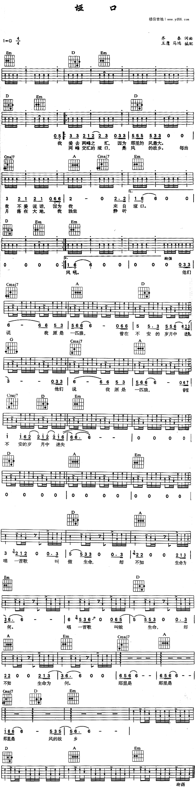 ����(�����V)1