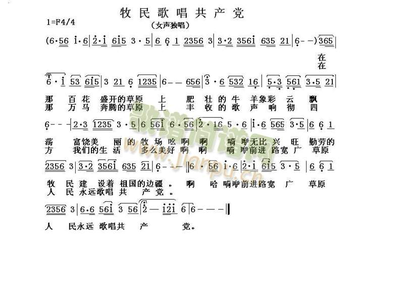 ����質(���ָ��V)1